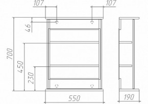 Шкаф-зеркало Милана 55 (правый/левый) Айсберг (DA1063HZ) в Покачах - pokachi.ok-mebel.com | фото 2