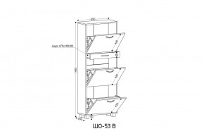 ШО-53 В тумба для обуви в Покачах - pokachi.ok-mebel.com | фото 3