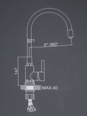 Смеситель для кухни с силиконовым изливом A9890M (Синий) в Покачах - pokachi.ok-mebel.com | фото 2