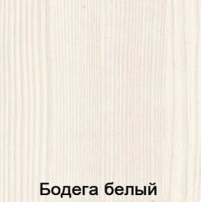 Спальня Мария-Луиза в Покачах - pokachi.ok-mebel.com | фото 2