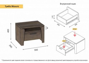 Спальный гарнитур  Мальта (Таксония) в Покачах - pokachi.ok-mebel.com | фото 11