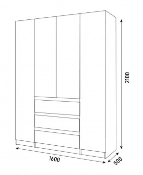 Спальный гарнитур Парус (Белый/Вотан) 1400 (Вариант-1) в Покачах - pokachi.ok-mebel.com | фото 7