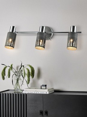 Спот Rivoli Lethe Б0055655 в Покачах - pokachi.ok-mebel.com | фото 3