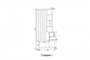 СТЕФАНИ Прихожая (модульная) в Покачах - pokachi.ok-mebel.com | фото 2
