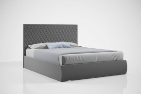 СТЕЛЛА Кровать с ПМ 1400 в Покачах - pokachi.ok-mebel.com | фото 5