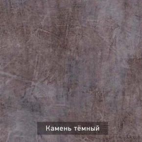 СТЕЛЛА Зеркало напольное в Покачах - pokachi.ok-mebel.com | фото 4