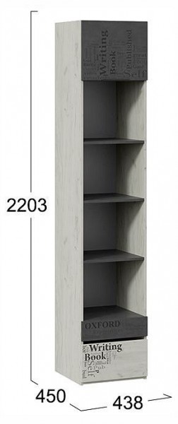 Стеллаж комбинированный Оксфорд-2 ТД-399.07.20 в Покачах - pokachi.ok-mebel.com | фото 4