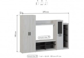 Стенка для гостиной Огюст в Покачах - pokachi.ok-mebel.com | фото 4
