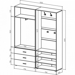 Стенка для прихожей Мартин-2 в Покачах - pokachi.ok-mebel.com | фото 3