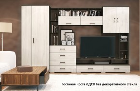 Стенка Коста ЛДСП в Покачах - pokachi.ok-mebel.com | фото