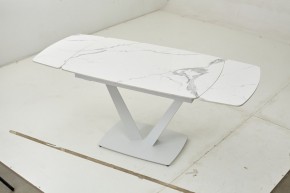 Стол ALATRI 120 GLOSS STATUARIO WHITE SOLID CERAMIC / WHITE, ®DISAUR в Покачах - pokachi.ok-mebel.com | фото 2