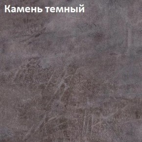 Стол Angel (аналог Hagen) Нераздвижной в Покачах - pokachi.ok-mebel.com | фото 6