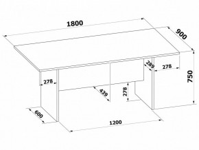 Стол для переговоров СПР-05 в Покачах - pokachi.ok-mebel.com | фото 2