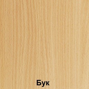 Стол фигурный регулируемый по высоте "Незнайка" (СДРп-11) в Покачах - pokachi.ok-mebel.com | фото 3