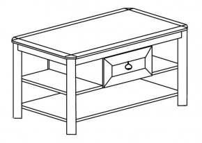 Стол журнальный №623 "Инна" в Покачах - pokachi.ok-mebel.com | фото