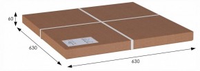 Стол журнальный Грация (С) в Покачах - pokachi.ok-mebel.com | фото 6