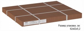 Стол журнальный Матео в Покачах - pokachi.ok-mebel.com | фото 4