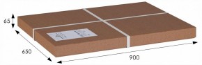 Стол журнальный Овация (С) в Покачах - pokachi.ok-mebel.com | фото 2