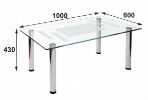 Стол журнальный Робер 10М в Покачах - pokachi.ok-mebel.com | фото 3