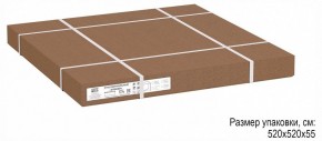Стол журнальный Стефан в Покачах - pokachi.ok-mebel.com | фото 6