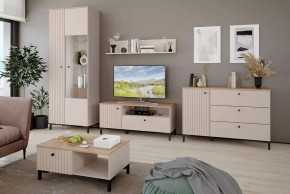 Стол журнальный Тоскана 535.13 в Покачах - pokachi.ok-mebel.com | фото 3