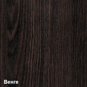 Стол-книжка №1 (СТ-001) ЛДСП в Покачах - pokachi.ok-mebel.com | фото 3