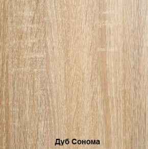 Стол-книжка №1 (СТ-001) ЛДСП в Покачах - pokachi.ok-mebel.com | фото 4