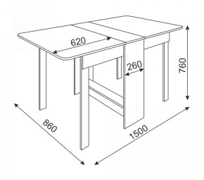 Стол-книжка прямая в Покачах - pokachi.ok-mebel.com | фото 6