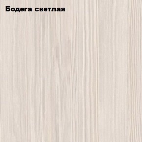 Стол-книжка "Комфорт-2" в Покачах - pokachi.ok-mebel.com | фото 4