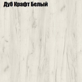 Стол компьютерный 1050 в Покачах - pokachi.ok-mebel.com | фото 4