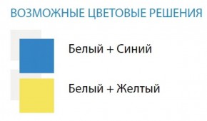 Стол компьютерный №8 (Матрица) в Покачах - pokachi.ok-mebel.com | фото 2