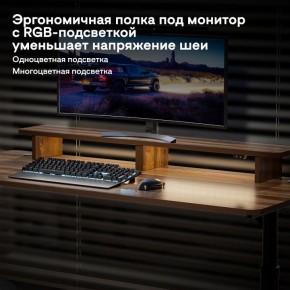 Стол компьютерный ERK-IMOD-60RW в Покачах - pokachi.ok-mebel.com | фото 6