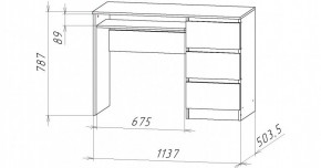 НИЦЦА-11 Стол компьютерный (НЦ.11) в Покачах - pokachi.ok-mebel.com | фото 3