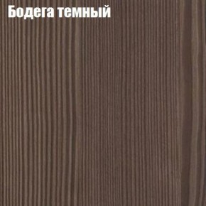 Стол круглый СИЭТЛ D800 (не раздвижной) в Покачах - pokachi.ok-mebel.com | фото 2