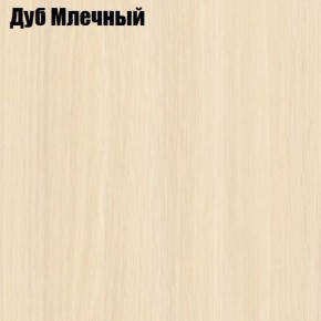 Стол круглый СИЭТЛ D800 (не раздвижной) в Покачах - pokachi.ok-mebel.com | фото 4