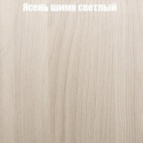 Стол круглый СИЭТЛ D900 (не раздвижной) в Покачах - pokachi.ok-mebel.com | фото 3