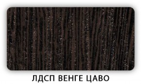 Стол кухонный Бриз лдсп ЛДСП Донской орех в Покачах - pokachi.ok-mebel.com | фото