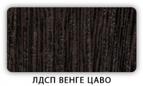 Стол кухонный Бриз лдсп ЛДСП Дуб Сонома в Покачах - pokachi.ok-mebel.com | фото