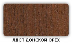 Стол кухонный Бриз лдсп ЛДСП Ясень Анкор светлый в Покачах - pokachi.ok-mebel.com | фото 3