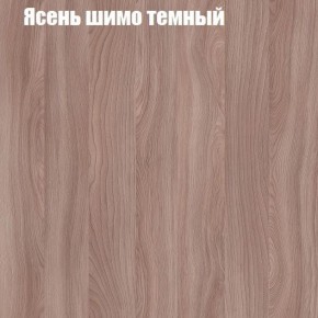 Стол ломберный ЛДСП раскладной без ящика (ЛДСП 1 кат.) в Покачах - pokachi.ok-mebel.com | фото 10