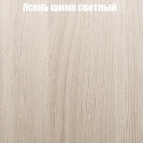 Стол ломберный ЛДСП раскладной с ящиком (ЛДСП 1 кат.) в Покачах - pokachi.ok-mebel.com | фото 12