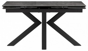 Стол обеденный Бронхольм в Покачах - pokachi.ok-mebel.com | фото 3