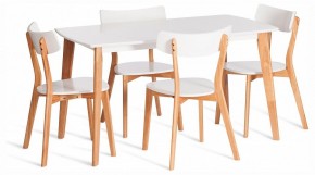 Стол обеденный Claire в Покачах - pokachi.ok-mebel.com | фото 2