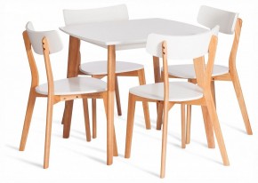 Стол обеденный Claire в Покачах - pokachi.ok-mebel.com | фото 2