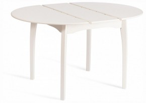 Стол обеденный Diamante в Покачах - pokachi.ok-mebel.com | фото 3