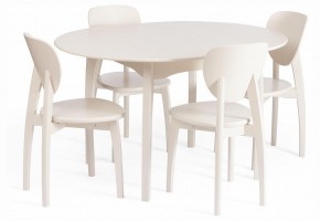 Стол обеденный Diamante в Покачах - pokachi.ok-mebel.com | фото 9