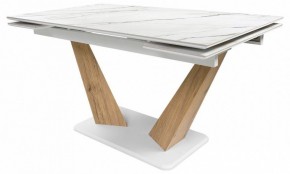 Стол обеденный Кели в Покачах - pokachi.ok-mebel.com | фото