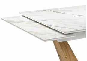 Стол обеденный Кели в Покачах - pokachi.ok-mebel.com | фото 5