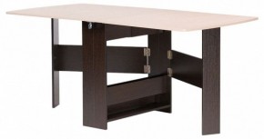 Стол обеденный Клотилд в Покачах - pokachi.ok-mebel.com | фото