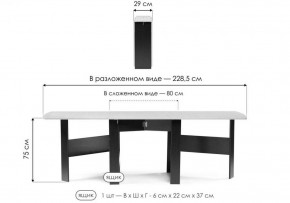 Стол обеденный Клотилд в Покачах - pokachi.ok-mebel.com | фото 11